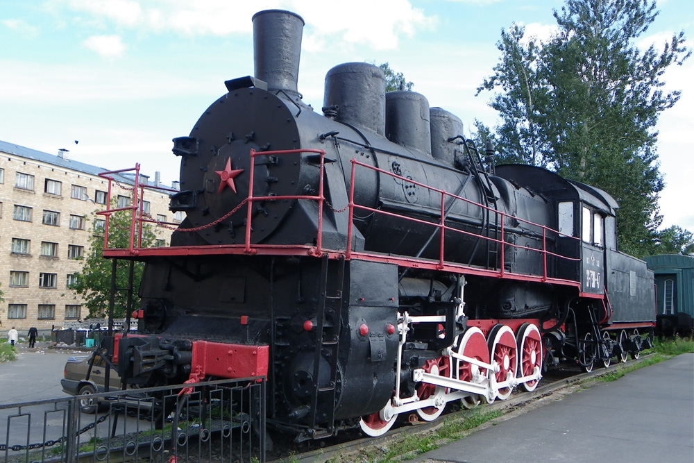 Memorial Railwaymen (Locomotive EP 738-47) #1