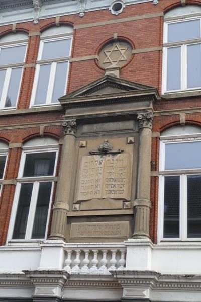 Jewish Memorial Roermond #4