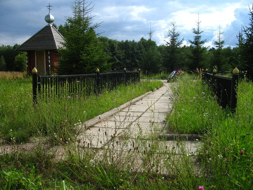 Extermination Camp Marjanava