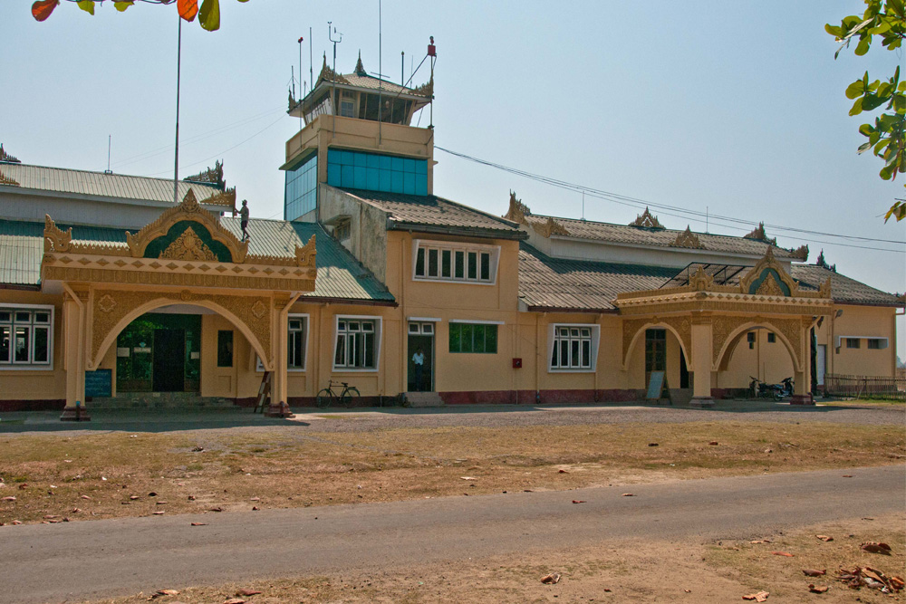 Sittwe Airport #1