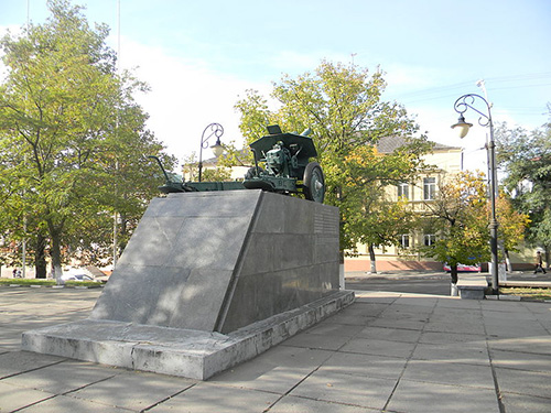 Liberation Memorial (122 mm M1938 D-30 Howitzer) #2