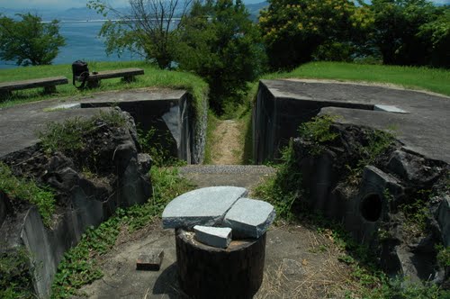 Kojima Coastal Battery #2