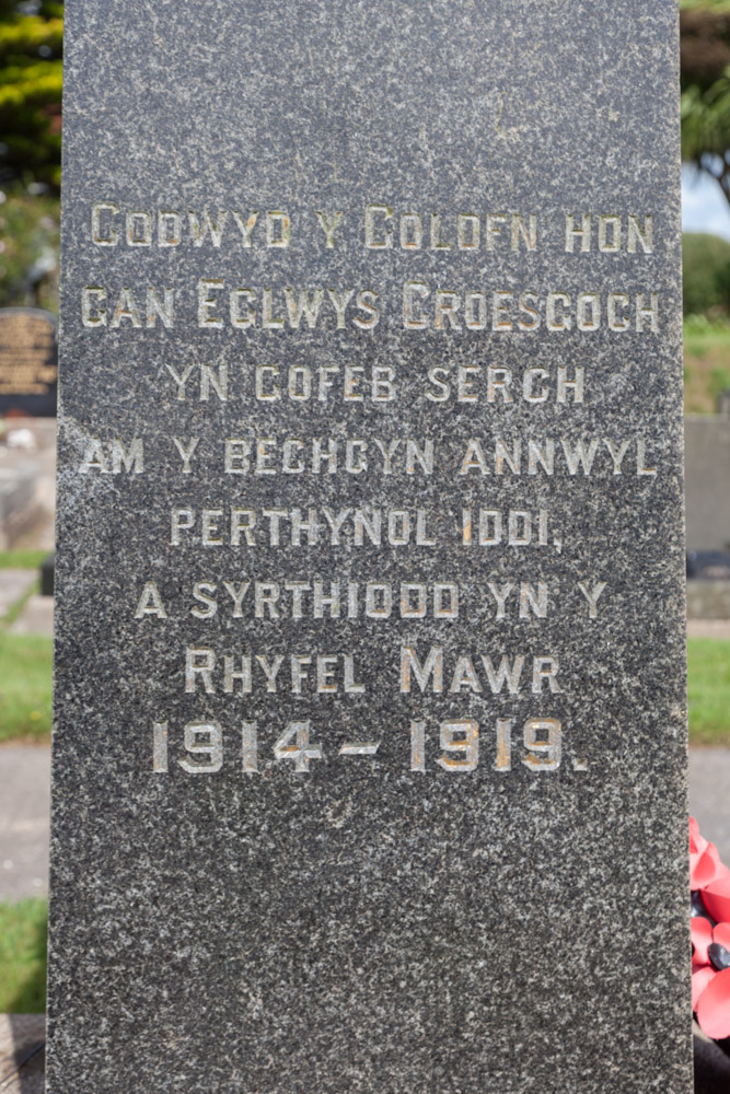 War Memorial Croesgoch #5