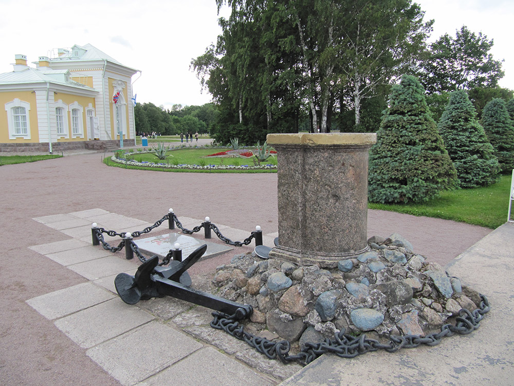 Monument Landing bij Peterhof #2