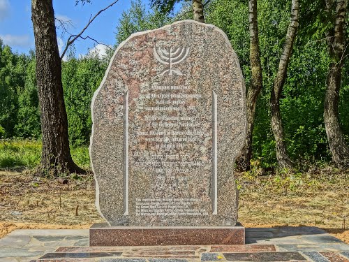 Holocaust Monument Borkoviehi #1