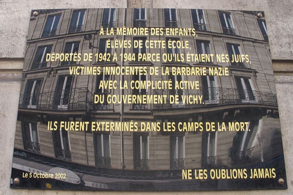 Memorial Deportation Lycée Abbé-Grégoire #1
