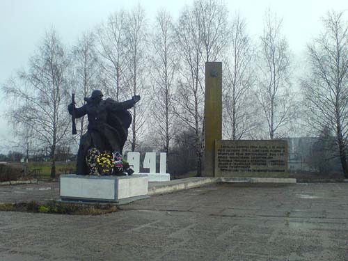 Monument Verdedigers Brug Jartsevo 1941 #1