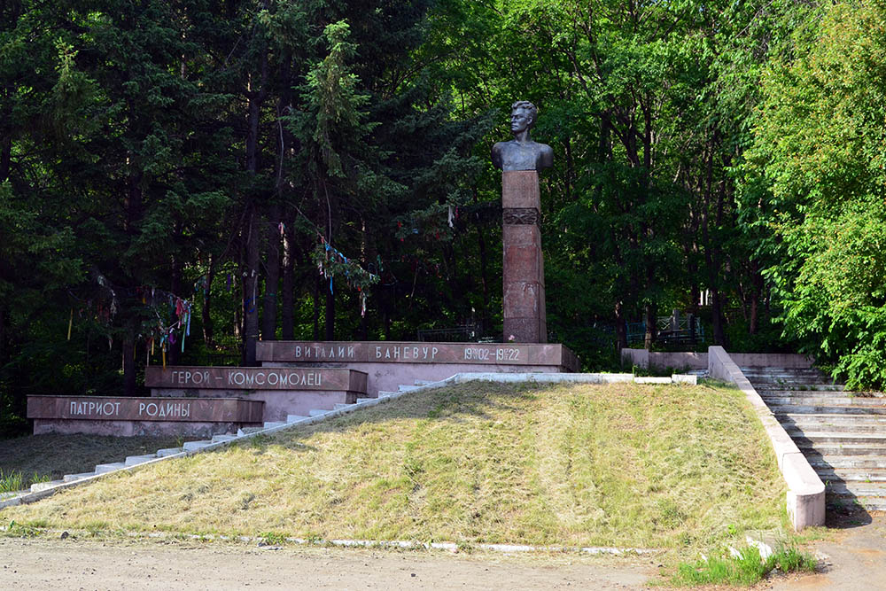 Grafmonument Vitaly Banevura