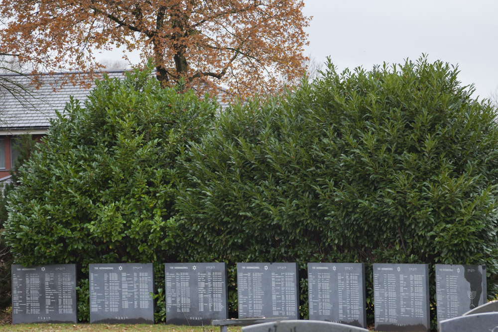 Jewish Memorial Jewish Cemetery Winterswijk #2