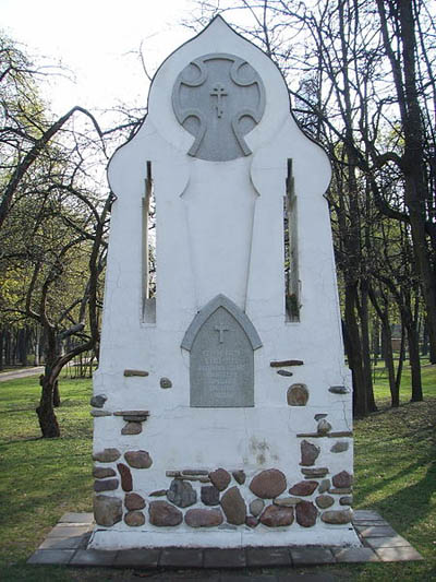 Monument Voormalige Kapel Broederlijke Begraafplaats 1914-1918 #1