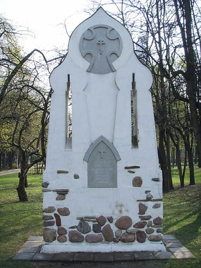 Memorial Former Chapel Brotherly Cemetery 1914-1918