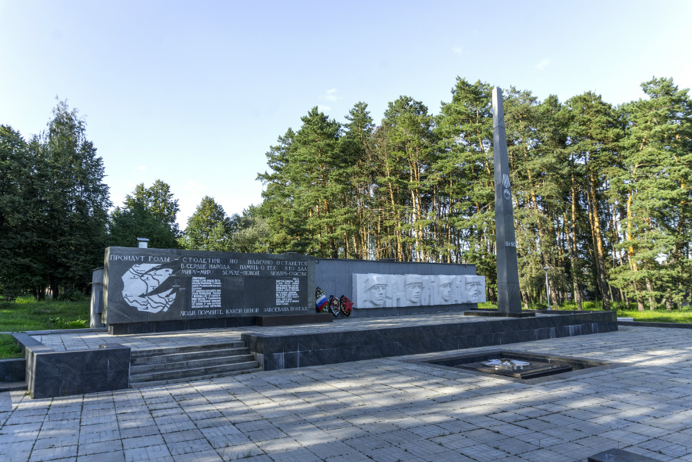 War Memorial and Museum Kremyonki #4