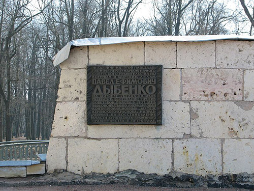 Plaque Bastion 17 November 1917