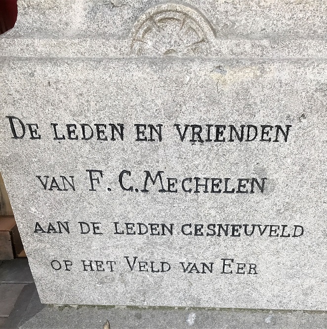 Memorial FC Mechelen #2