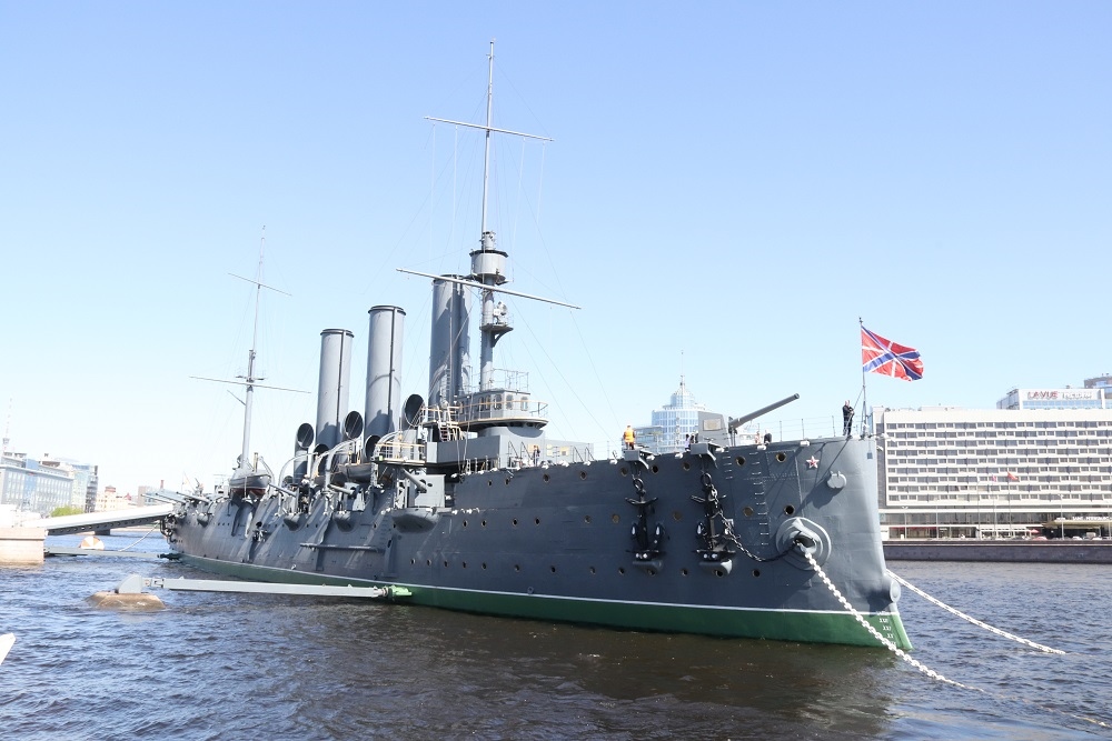 Museum Ship RUS 