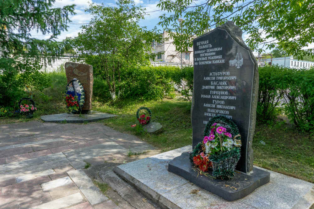 War Memorial Kimry #2