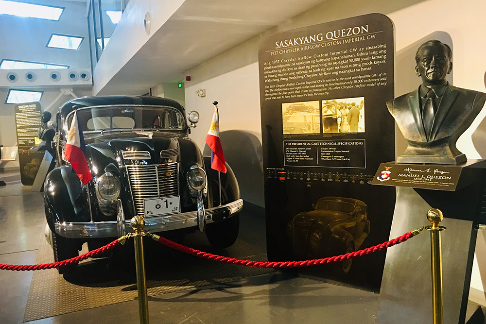 Presidential Car Museum #2