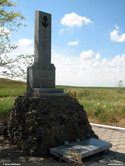 Monument Luchtlanding 1943