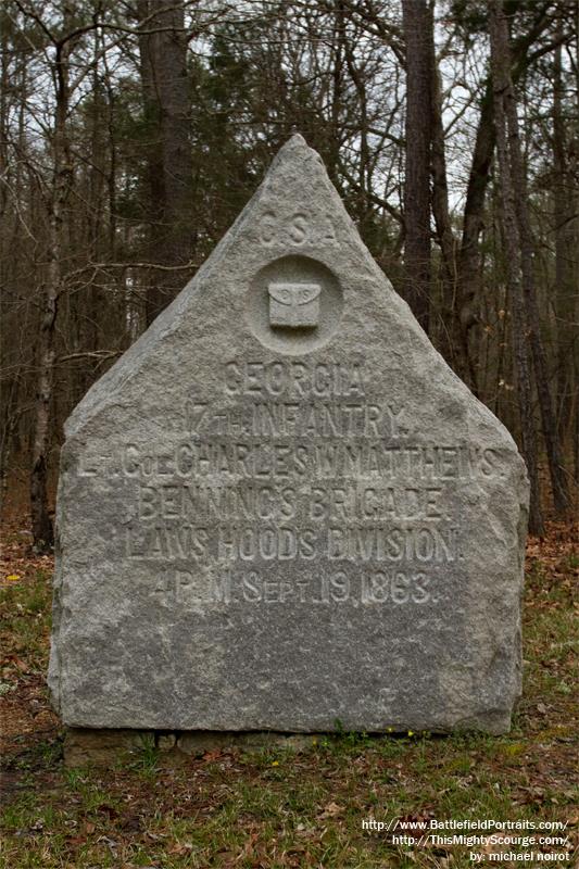 Monument 17th Georgia Infantry