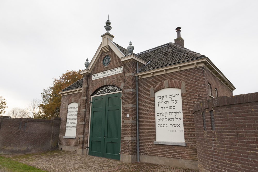 Memorial Jewish Cemetery Zutphen #2