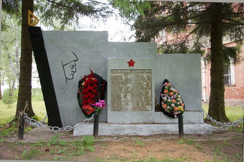 War Memorial Yakovlevo