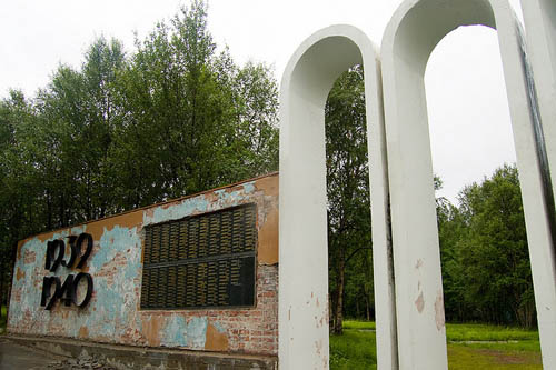 Soviet War Cemetery Murmansk #1