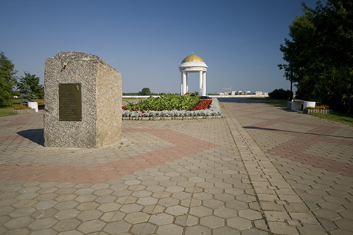 Victory Memorial Dubna #1