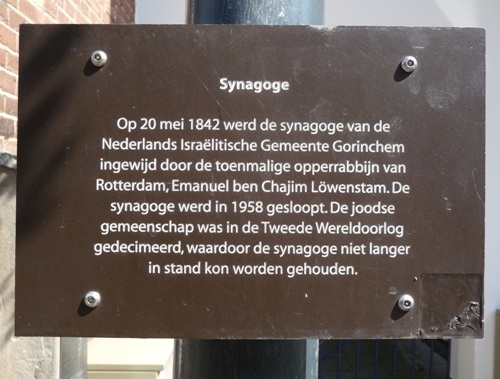 Gedenkteken Synagoge Gorinchem #3
