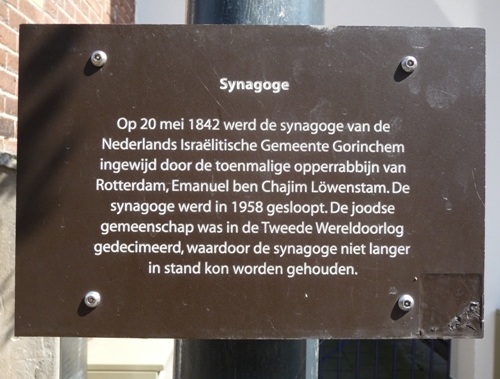 Memorial Synagogue Gorinchem #3