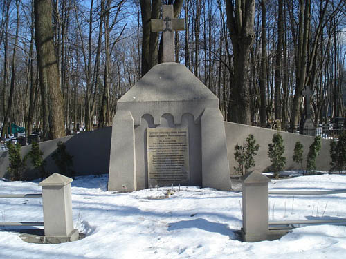 Mass Grave Russian Soldiers Riga 1914-1918