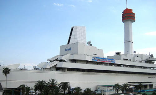 Maritime Science Museum Tokyo