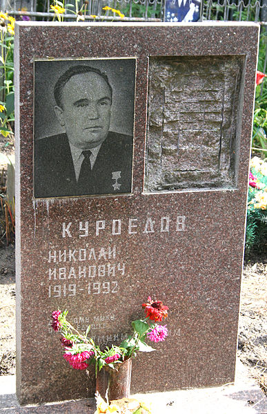 Central Cemetery Sumy #3
