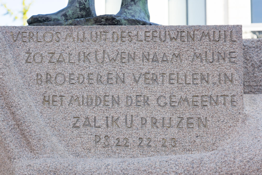 National Liberation Memorial Wageningen #3
