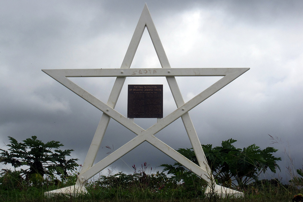 Amerikaans Oorlogsmonument Gifu #1