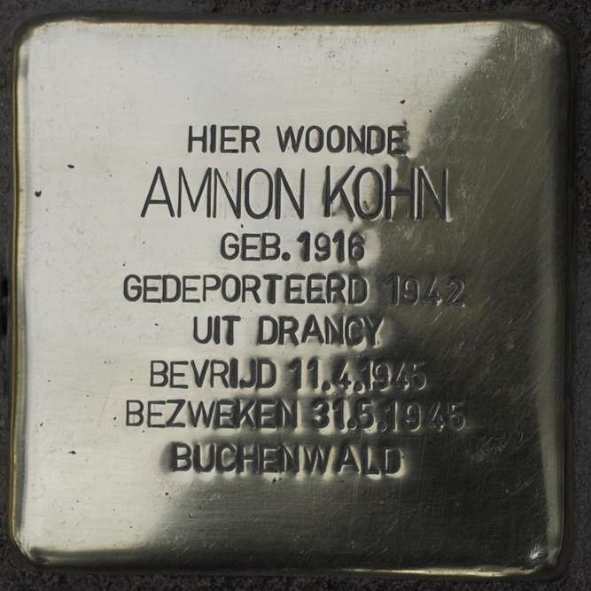 Stolpersteine Papenstraat 46 #3