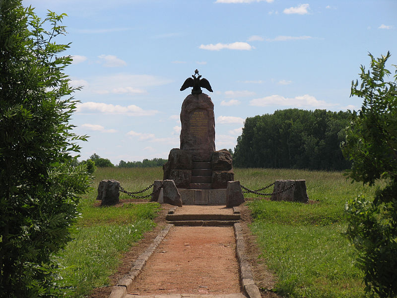 Memorial 4th Cavalry Corps #1