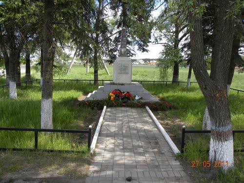 War Memorial Kopninskogo