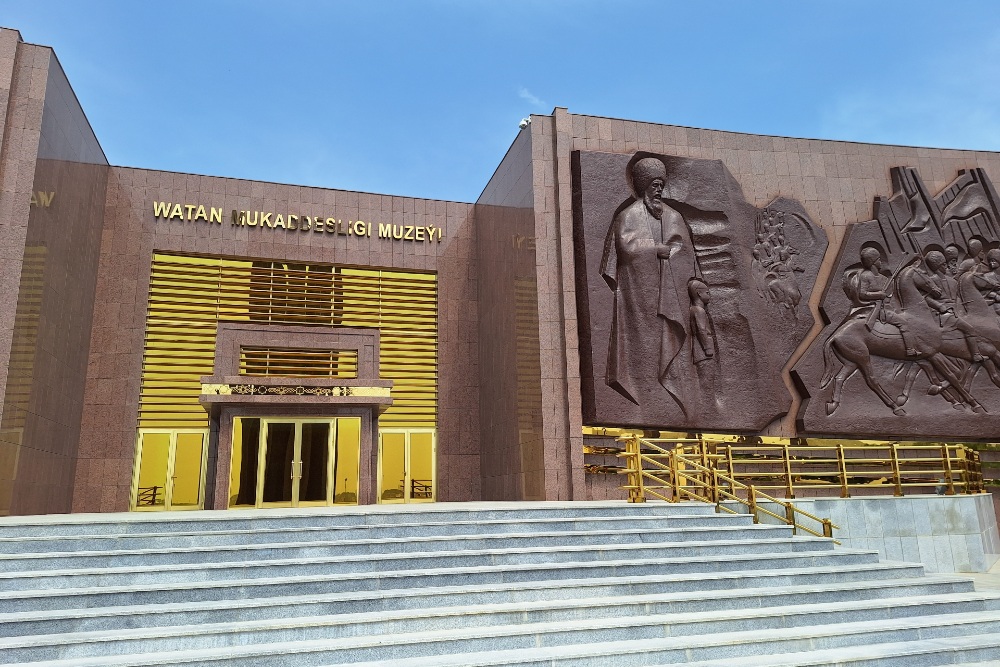 Watan Mukaddesligi Museum