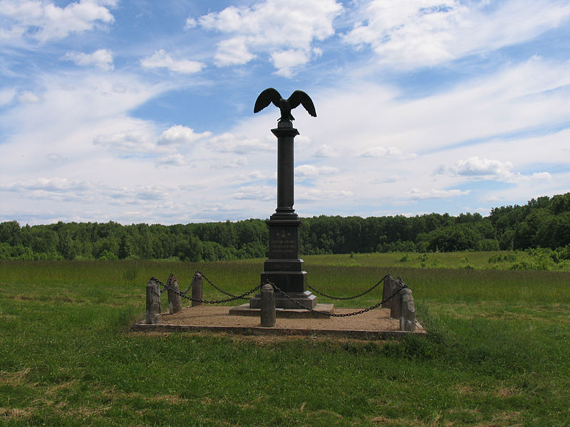 Monument Genie-Divisie