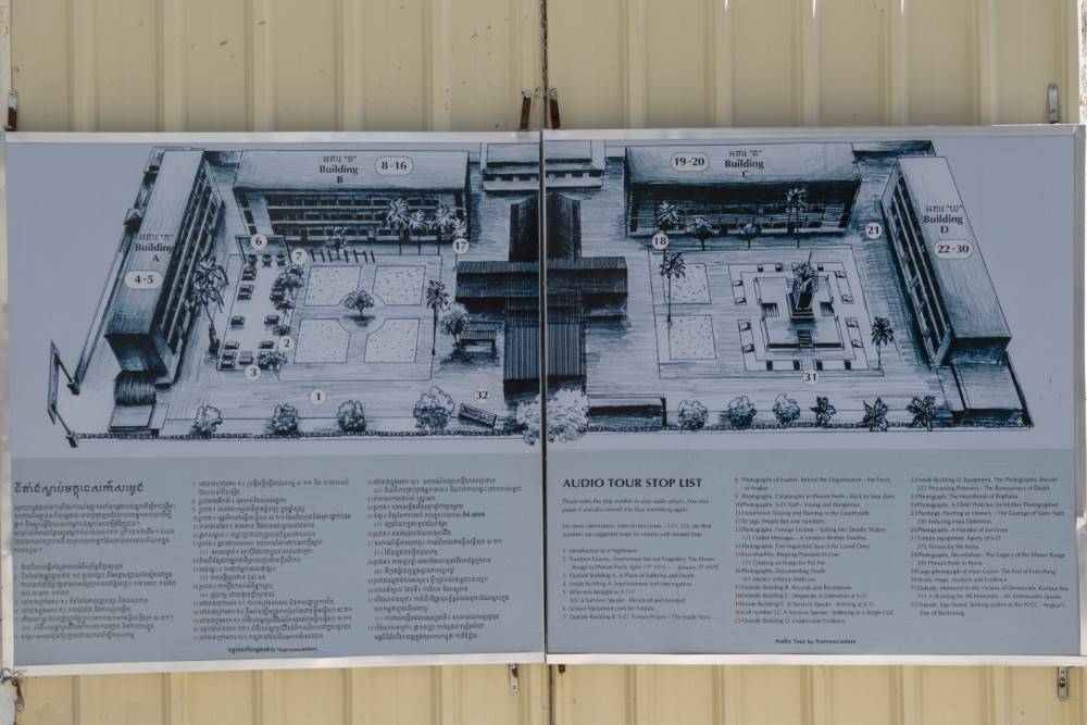 Tuol Sleng Prison Museum #4