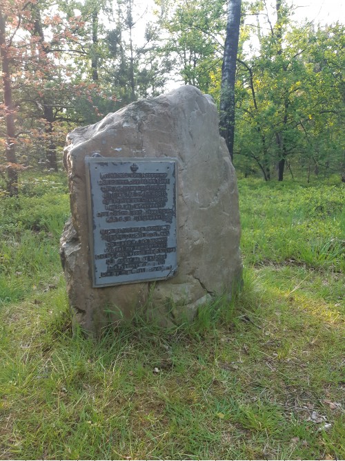 Monument Executie 16 Oktober 1942 #3