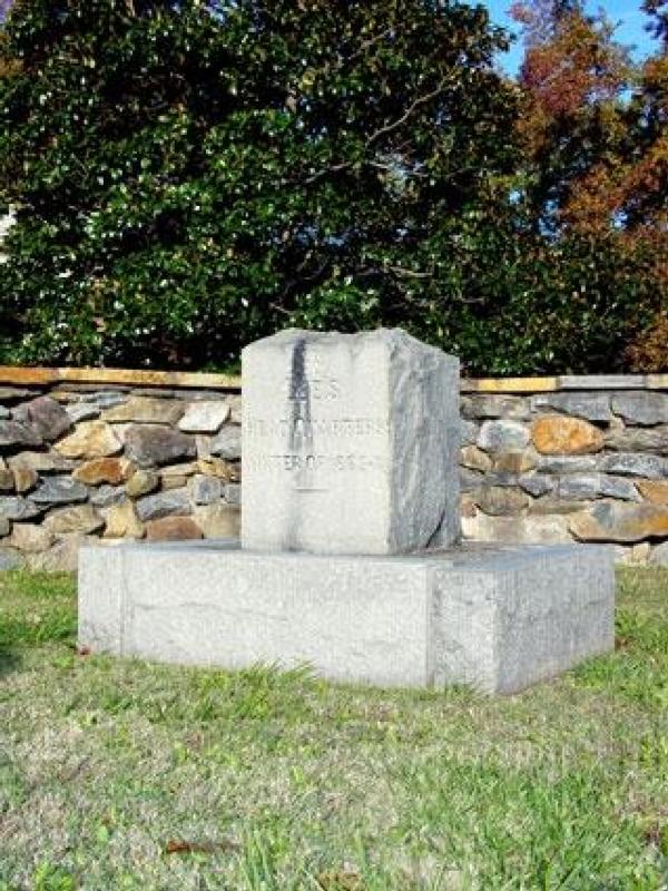 Lee's Headquarters Monument