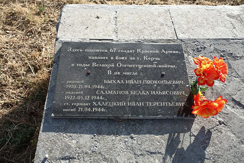Sovjet Oorlogsbegraafplaats #2