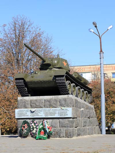 Liberation Memorial (T-34/76 Tank) Khmelnytskyi #2
