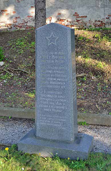 Soviet War Cemetery Herzogenburg #4