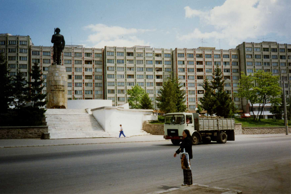 War Memorial Sfantu Gheorghe #1