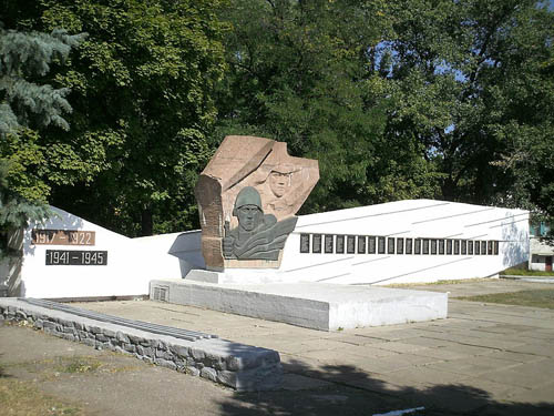 Memorial Killed Workers Engine Plant Druzhkovka