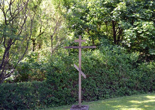 Memorial Cross Red Army Seelower Hhen #2