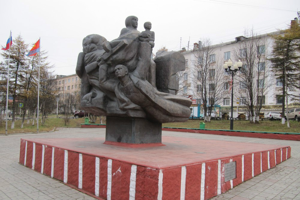 Memorial Place Russian Soldiers Magadan #2