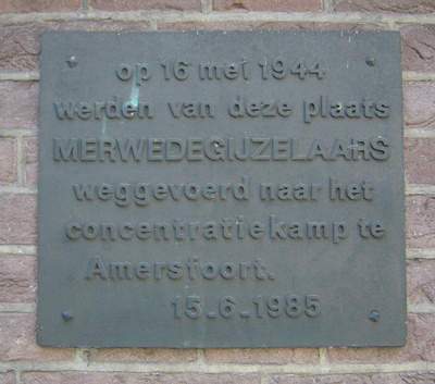 Gedenkteken Merwedegijzelaars